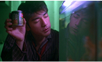 movie frame
